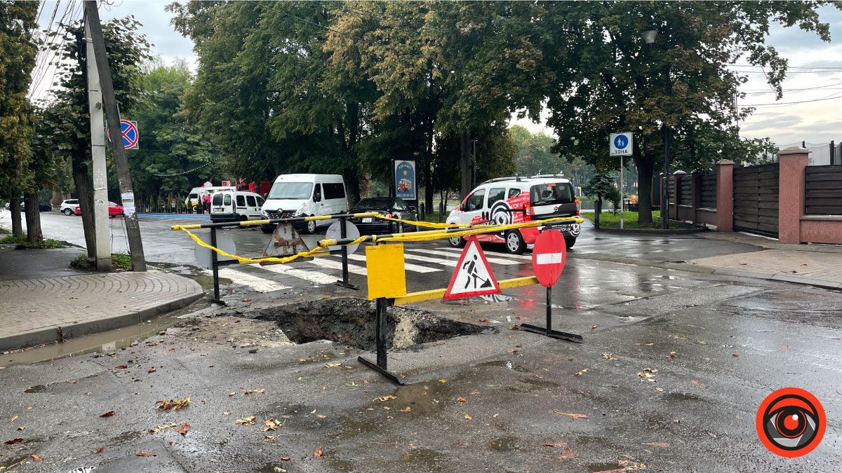 У Коломиї зафіксували витік газу 3