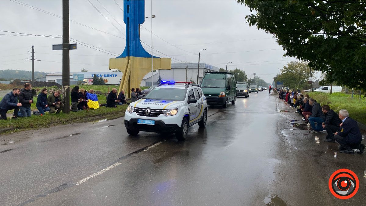 Сотні коломиян зустріли тіло загиблого Любомира Бордуна 6