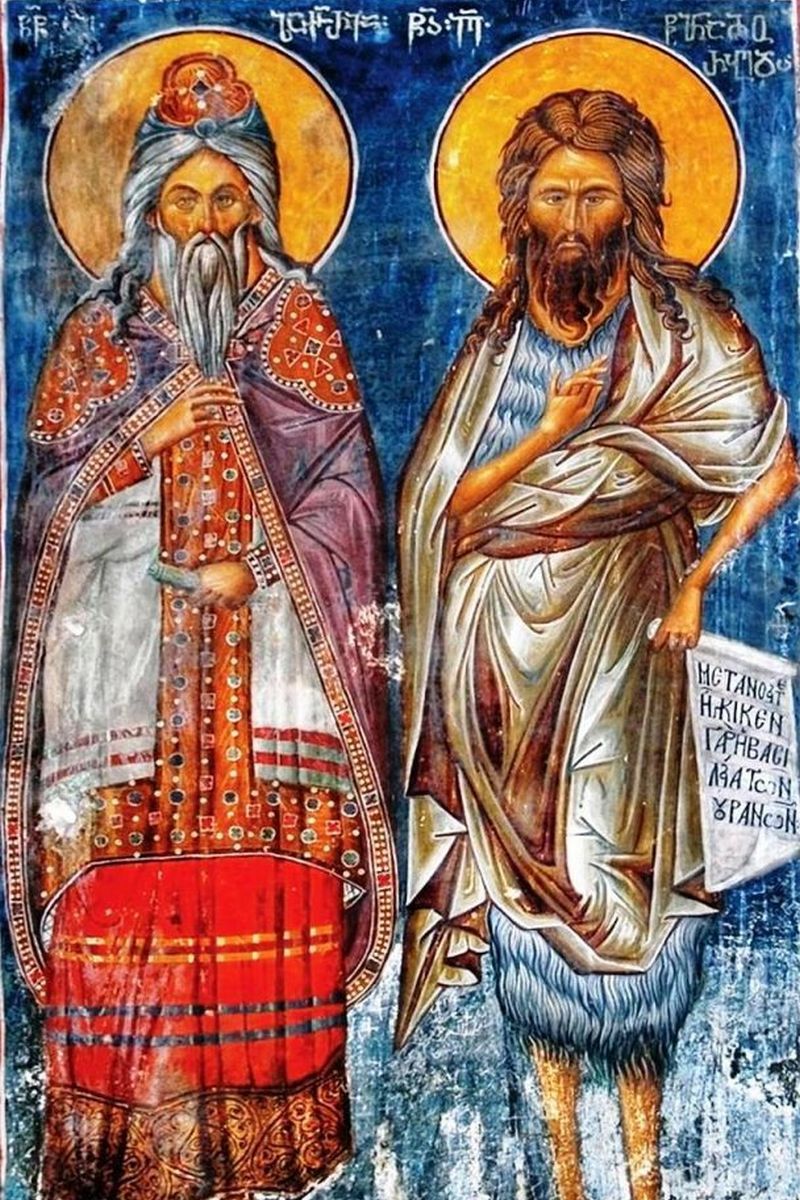 Дати, іменинники, свята 18 вересня 5