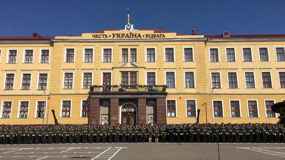 Фото з відкритих джерел