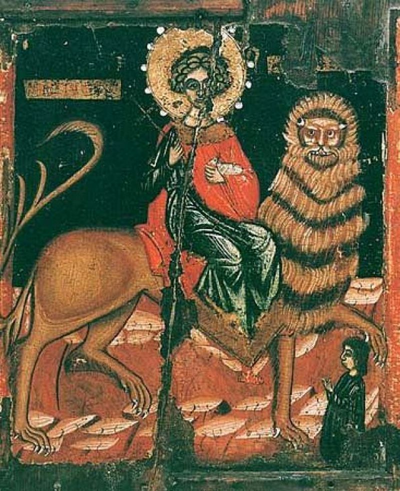 Свята, іменинники і визначні дати 15 вересня 6