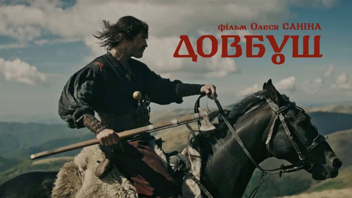 Про кіно та театр від відомого українського актора | Інтерв'ю з Романом Ясіновським 5