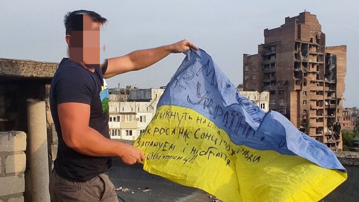 Історії державного прапора на тимчасово окупованих територіях 1