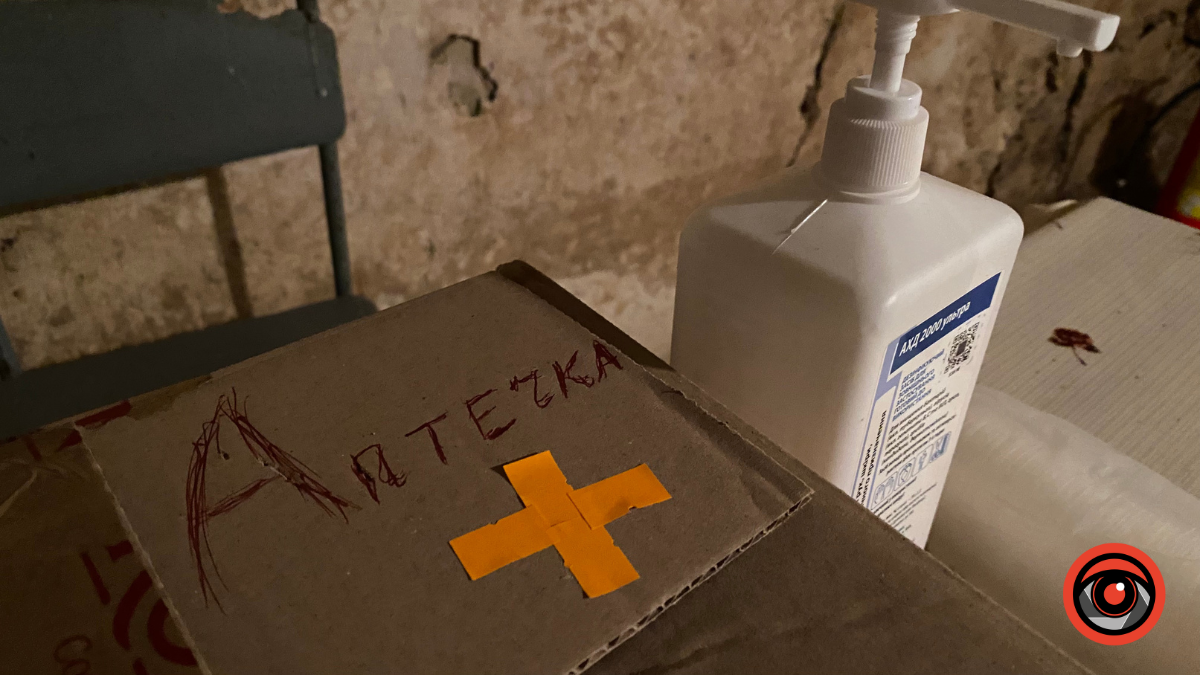 Як виглядає одне з укриттів Коломиї? 9