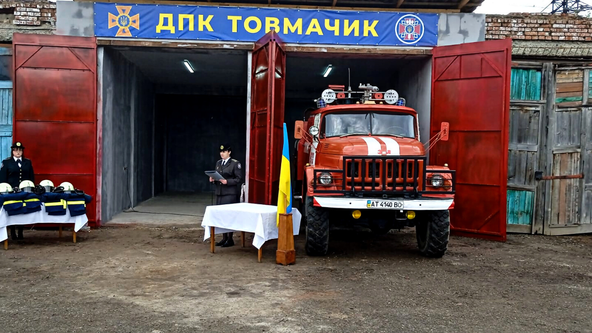 Коломийська громада поповнилася добровільною пожежною командою 2