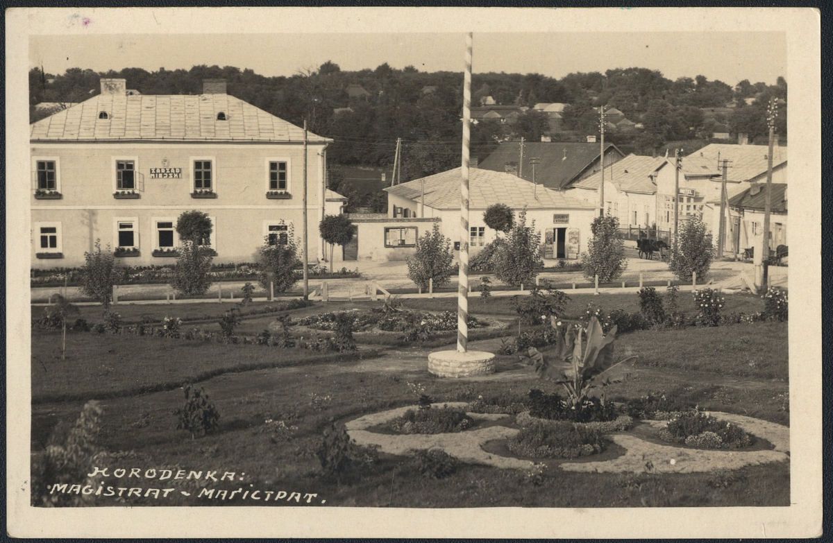 Унікальні давні світлини Прикарпаття: Косів, Городенка, Ворохта, Верховина 9