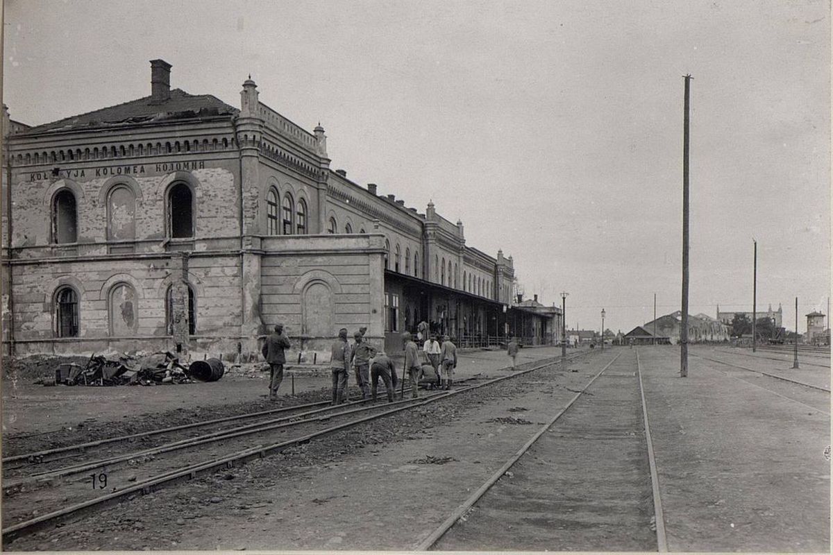 Залізничний вокзал