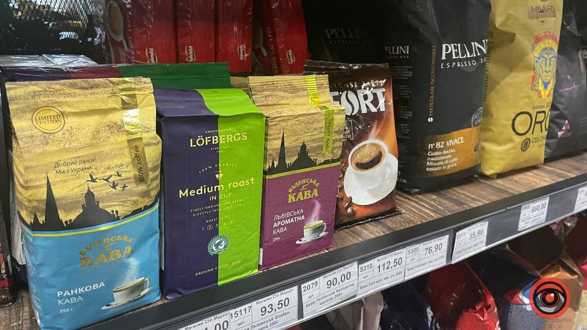 Кава стане розкішшю - прогнозують зростання її вартості 7