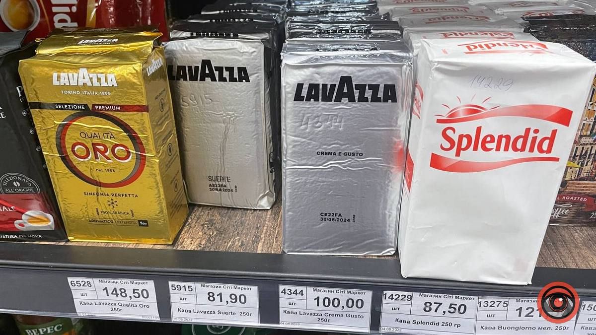 Кава стане розкішшю - прогнозують зростання її вартості 6