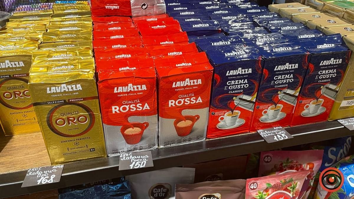 Кава стане розкішшю - прогнозують зростання її вартості 2