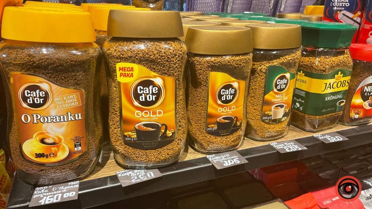 Кава стане розкішшю - прогнозують зростання її вартості 1