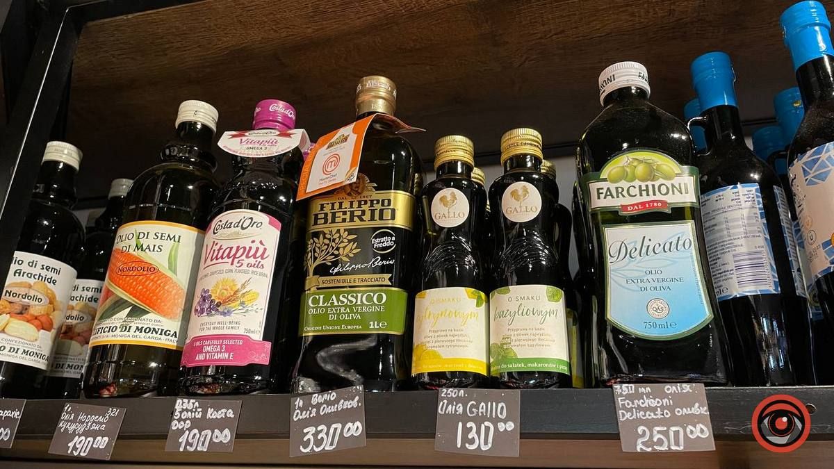 Ціни невпинно ростуть: подорожчає олія 5