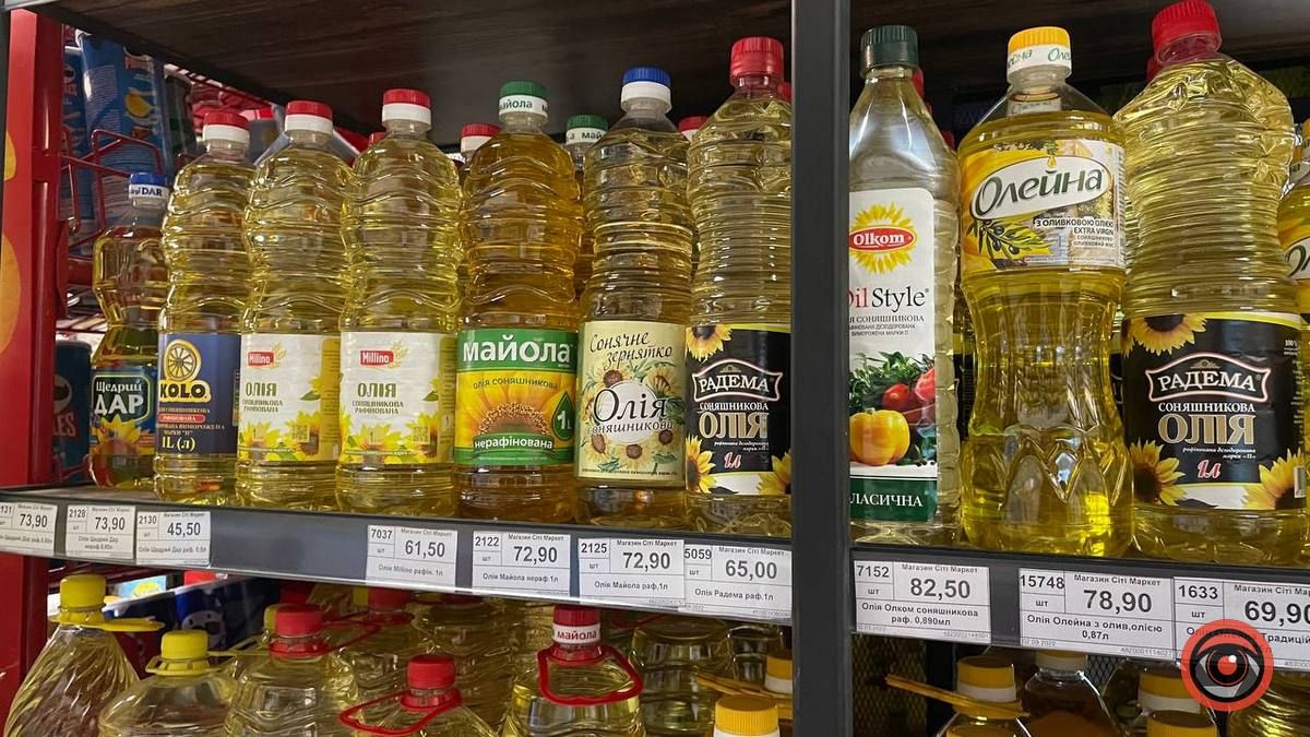 Ціни невпинно ростуть: подорожчає олія 1