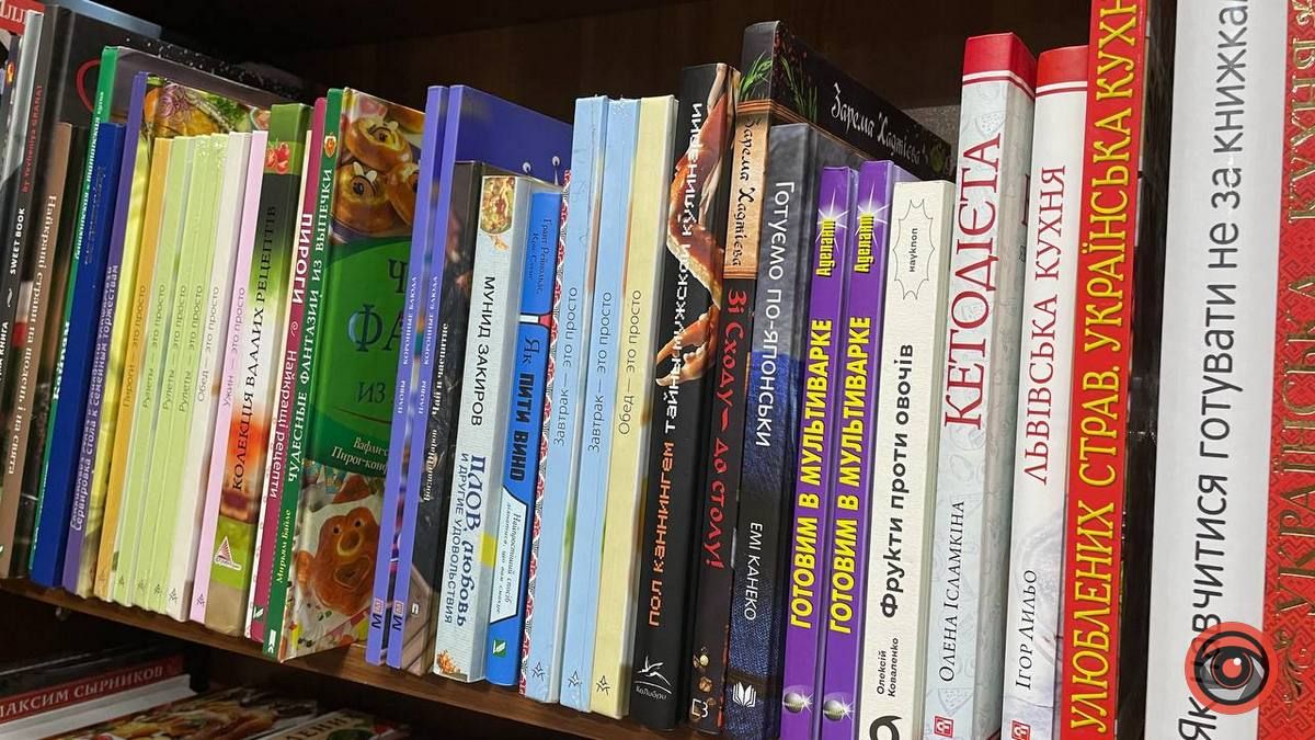 У Коломиї дотепер продають книги російською мовою 5