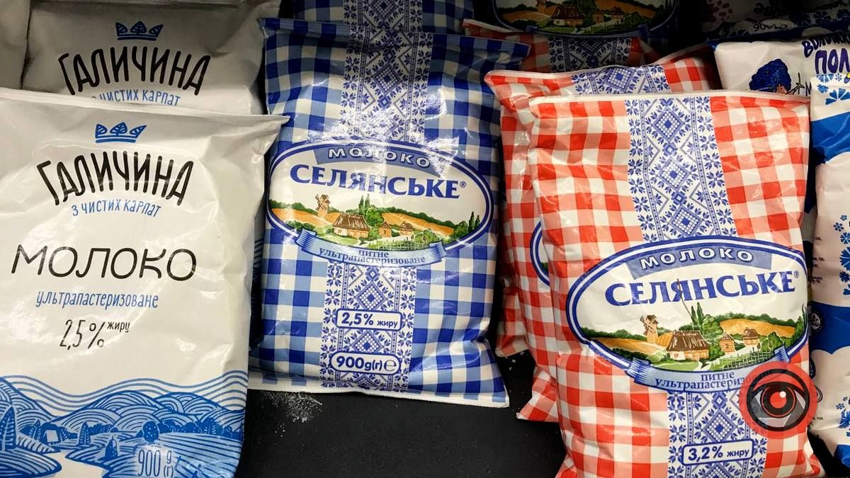 Не гречкою єдиною: в Україні подорожчає молоко 2