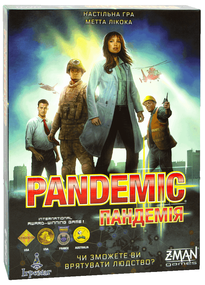 Добірка настільних ігор для дозвілля у сімейному колі 3