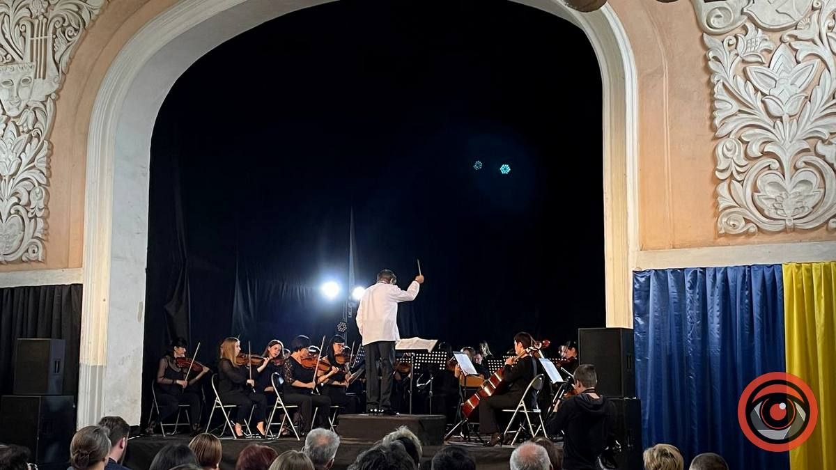 Концерт симфонічного оркестру у малій філармонії | фоторепортаж 10