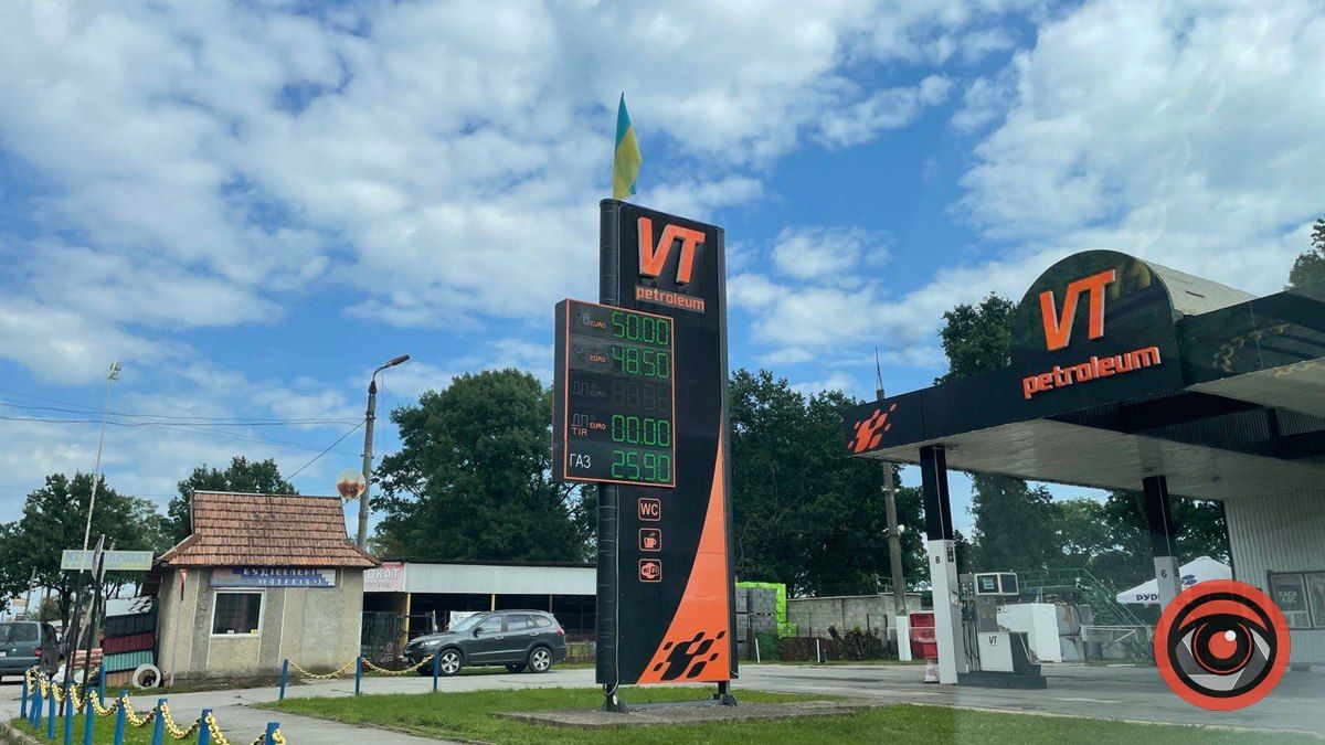 Вартість пального на АЗС Коломиї 7 вересня 3