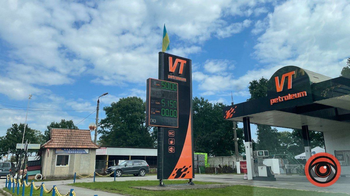 Вартість пального на АЗС Коломиї 7 вересня 2