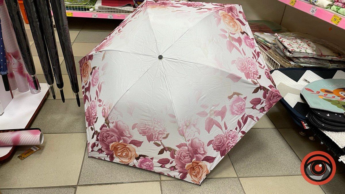 Де купити та які ціни на парасолі у Коломиї? 7