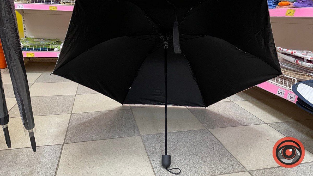 Де купити та які ціни на парасолі у Коломиї? 8