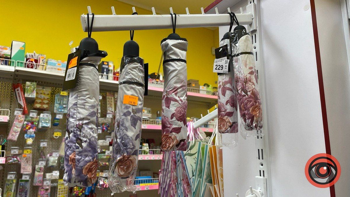 Де купити та які ціни на парасолі у Коломиї? 6