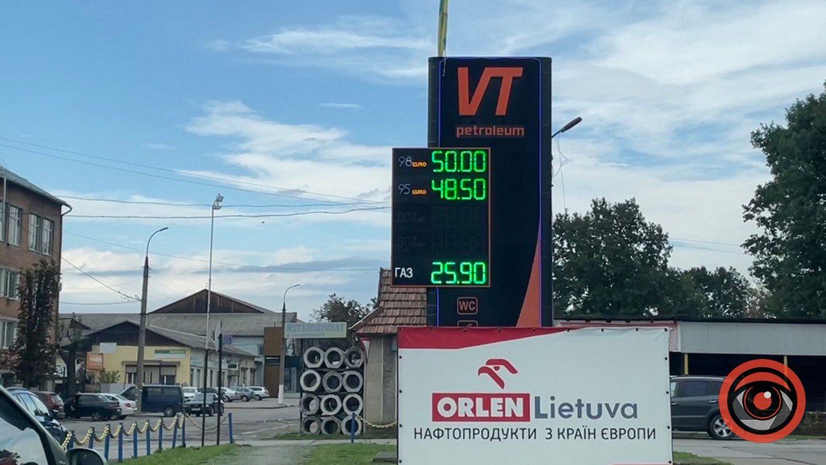 Дизель вже дешевше 50 грн: актуальні ціни на пальне у Коломиї 8