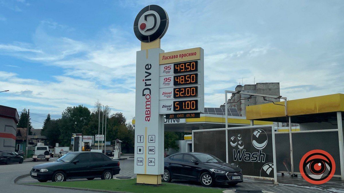 Дизель вже дешевше 50 грн: актуальні ціни на пальне у Коломиї 1