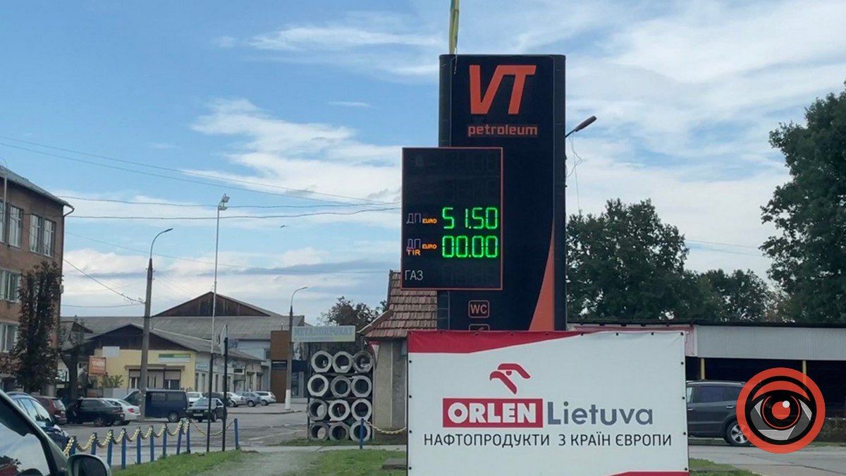 Дизель вже дешевше 50 грн: актуальні ціни на пальне у Коломиї 7