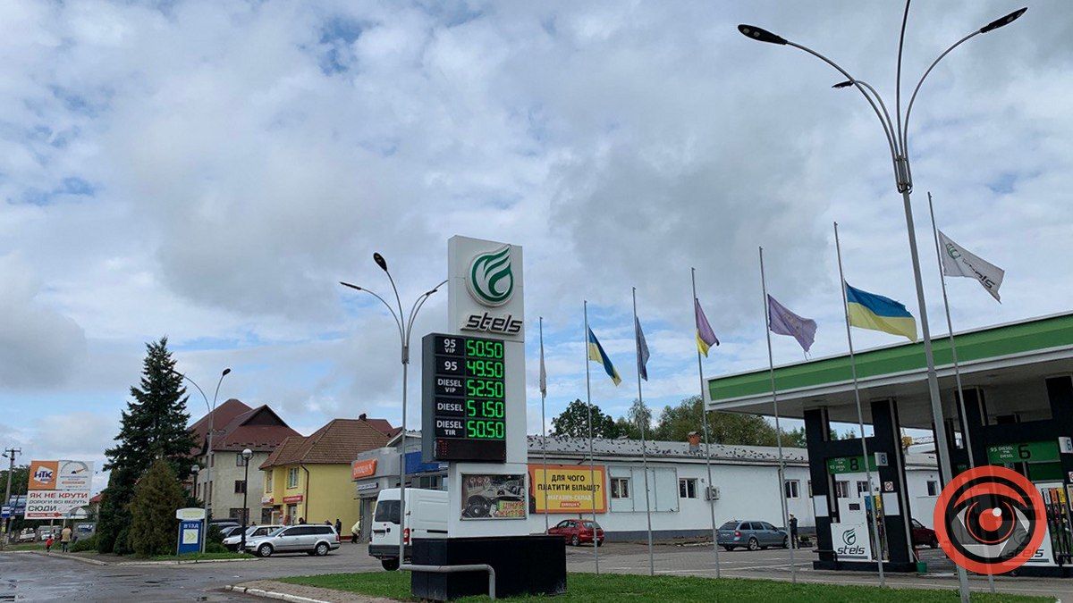 Дизель вже дешевше 50 грн: актуальні ціни на пальне у Коломиї 2