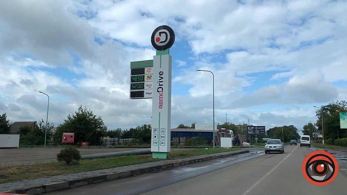 Дизель вже дешевше 50 грн: актуальні ціни на пальне у Коломиї 5