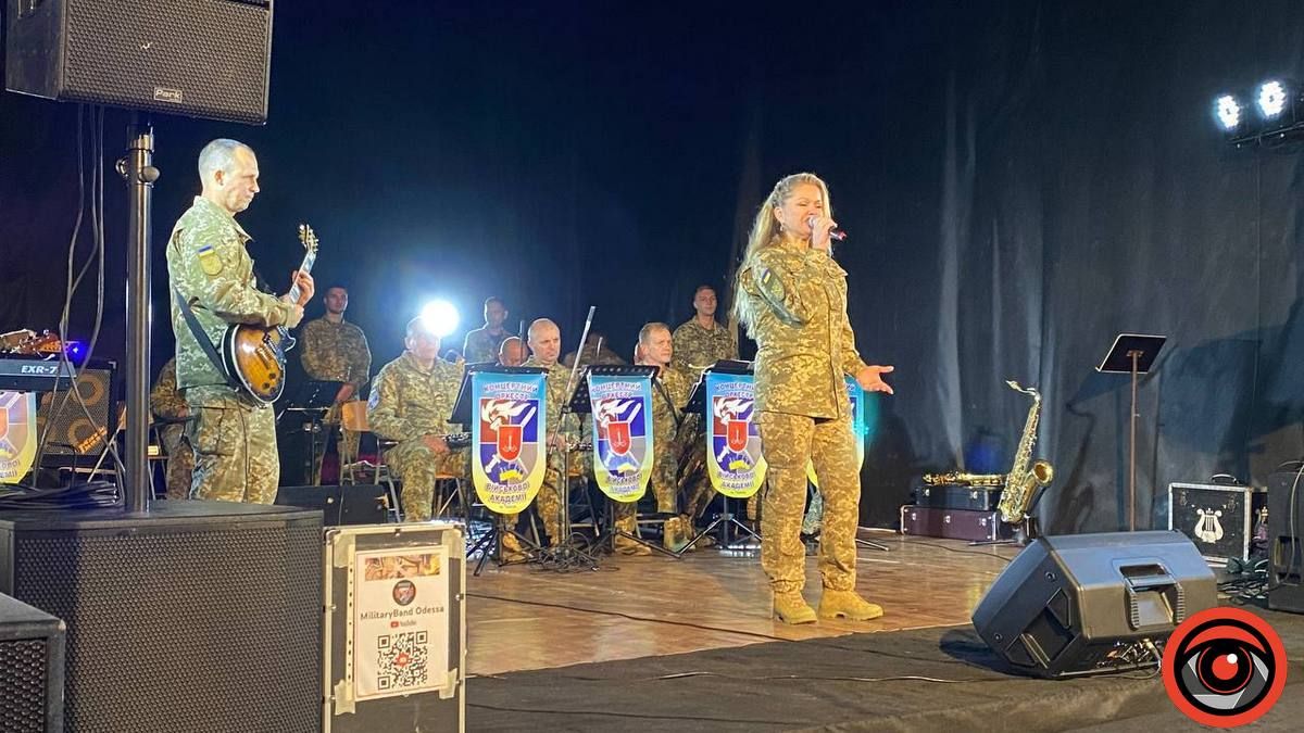 У Коломиї виступив оркестр Національної академії сухопутних військ 1