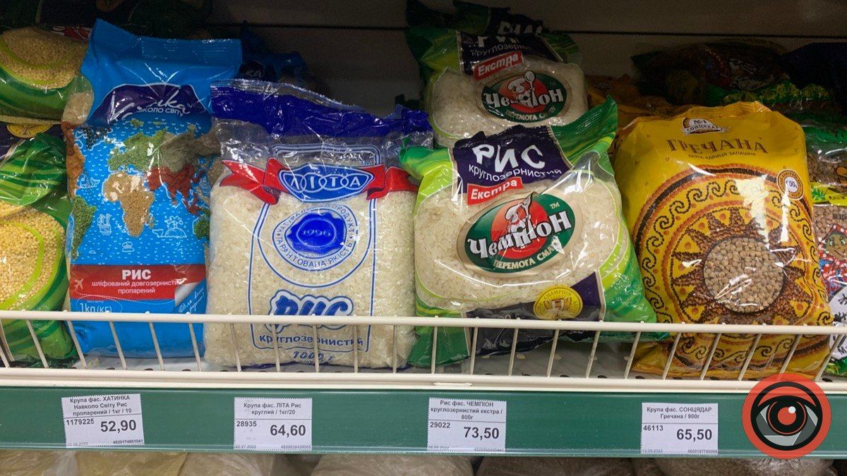 Рис наздоганяє гречку? Яка його ціна нині у Коломиї? 9