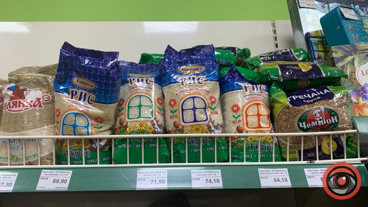 Рис наздоганяє гречку? Яка його ціна нині у Коломиї? 6