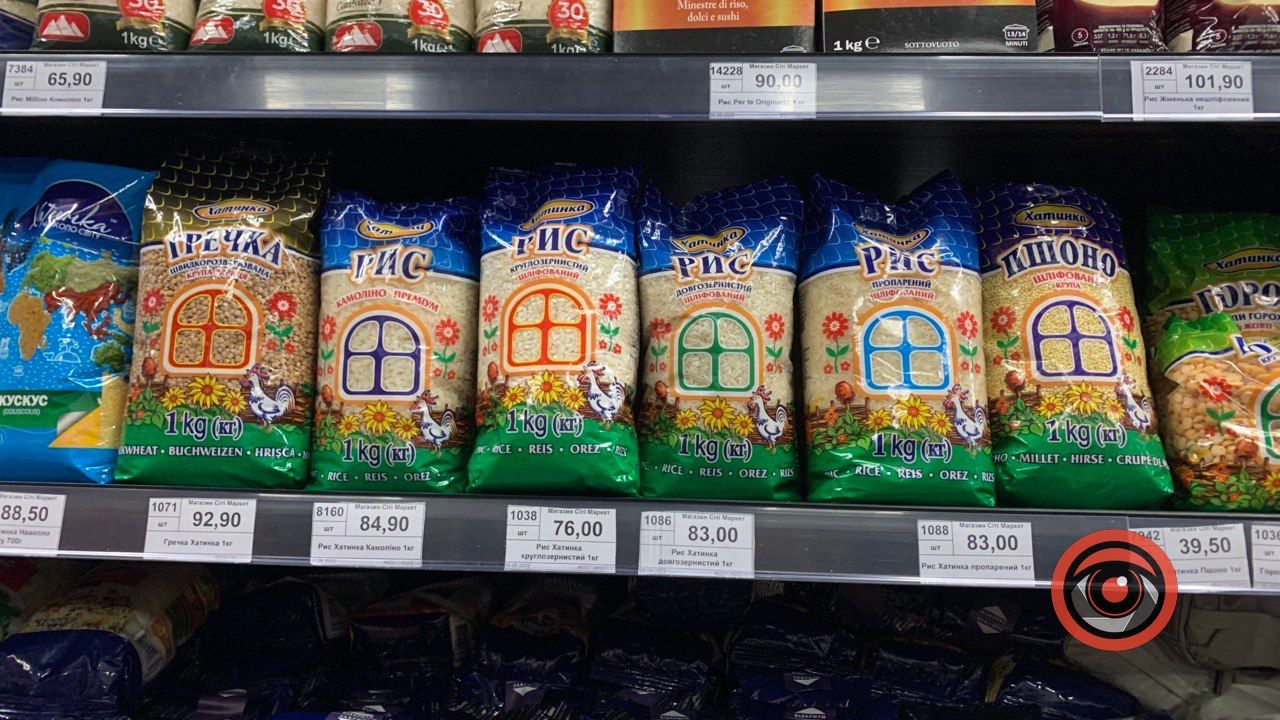 Рис наздоганяє гречку? Яка його ціна нині у Коломиї? 5