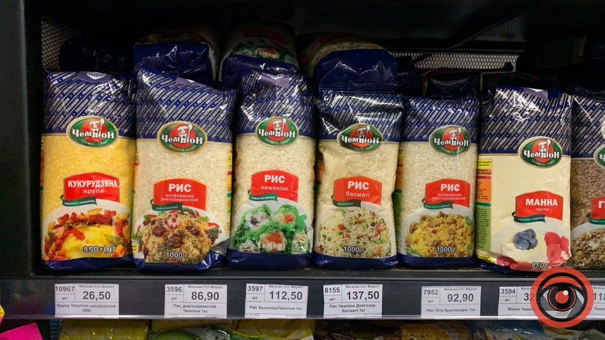 Рис наздоганяє гречку? Яка його ціна нині у Коломиї? 3