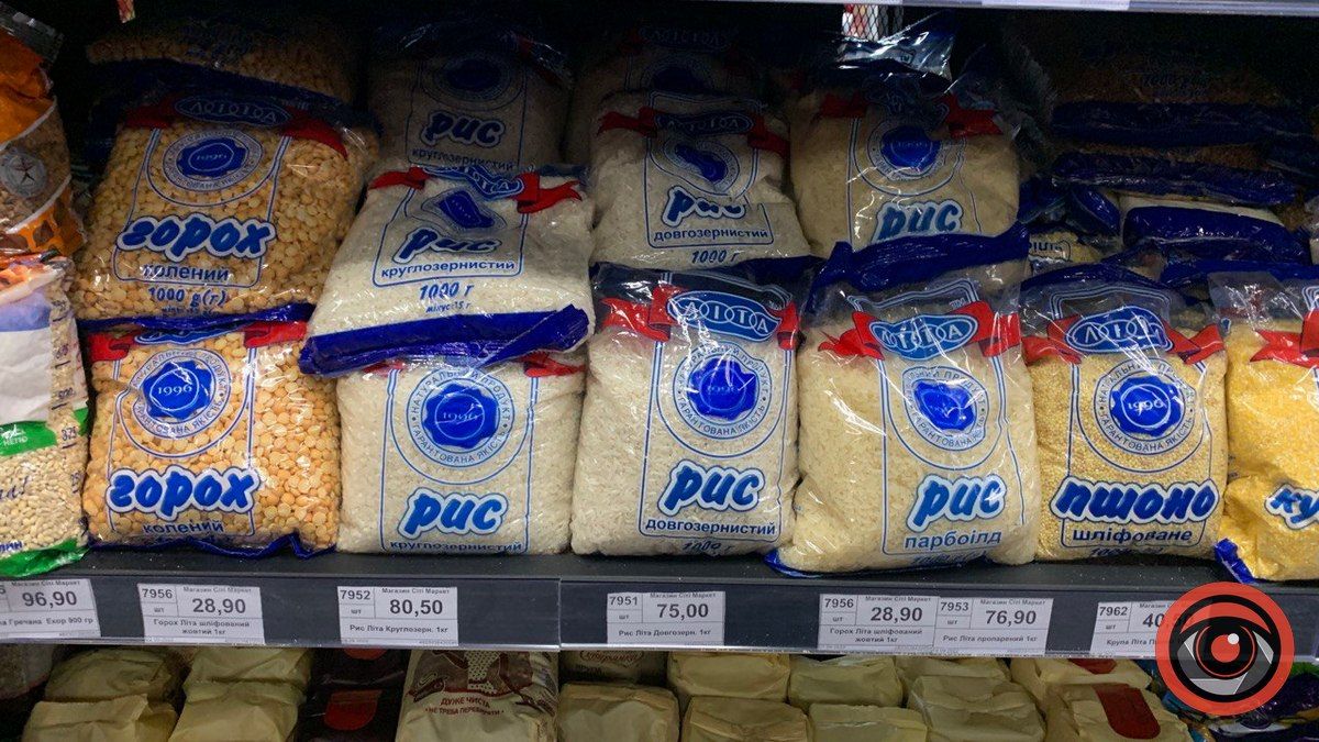 Рис наздоганяє гречку? Яка його ціна нині у Коломиї? 4