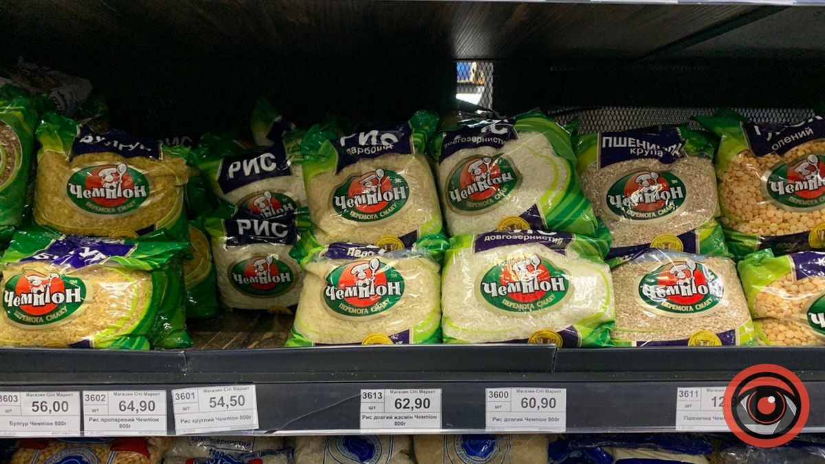 Рис наздоганяє гречку? Яка його ціна нині у Коломиї? 2