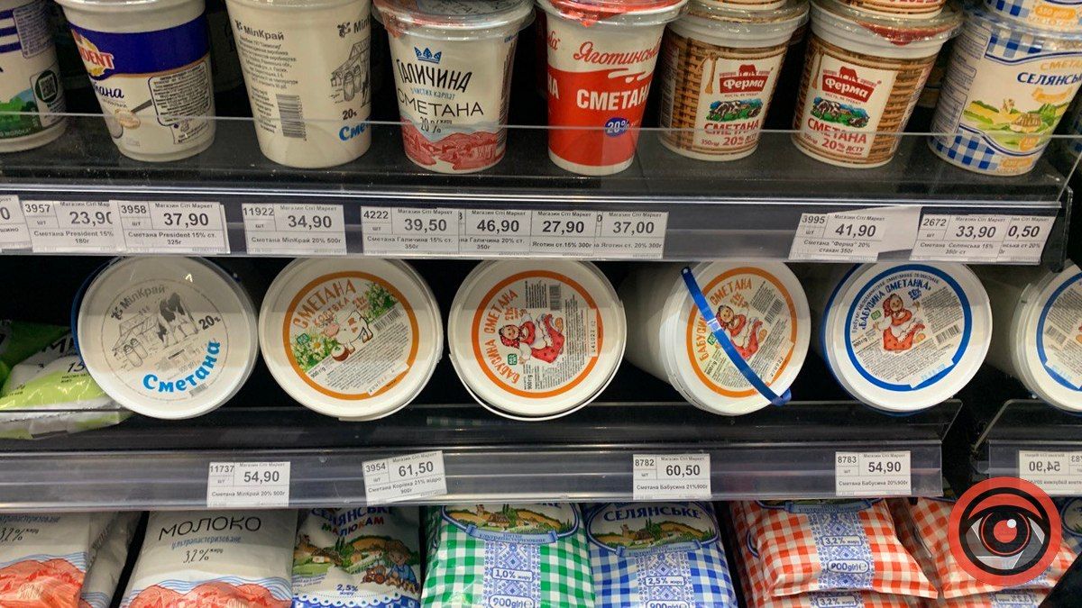 Ростуть ціни на сметану: а що в магазинах Коломиї? 3