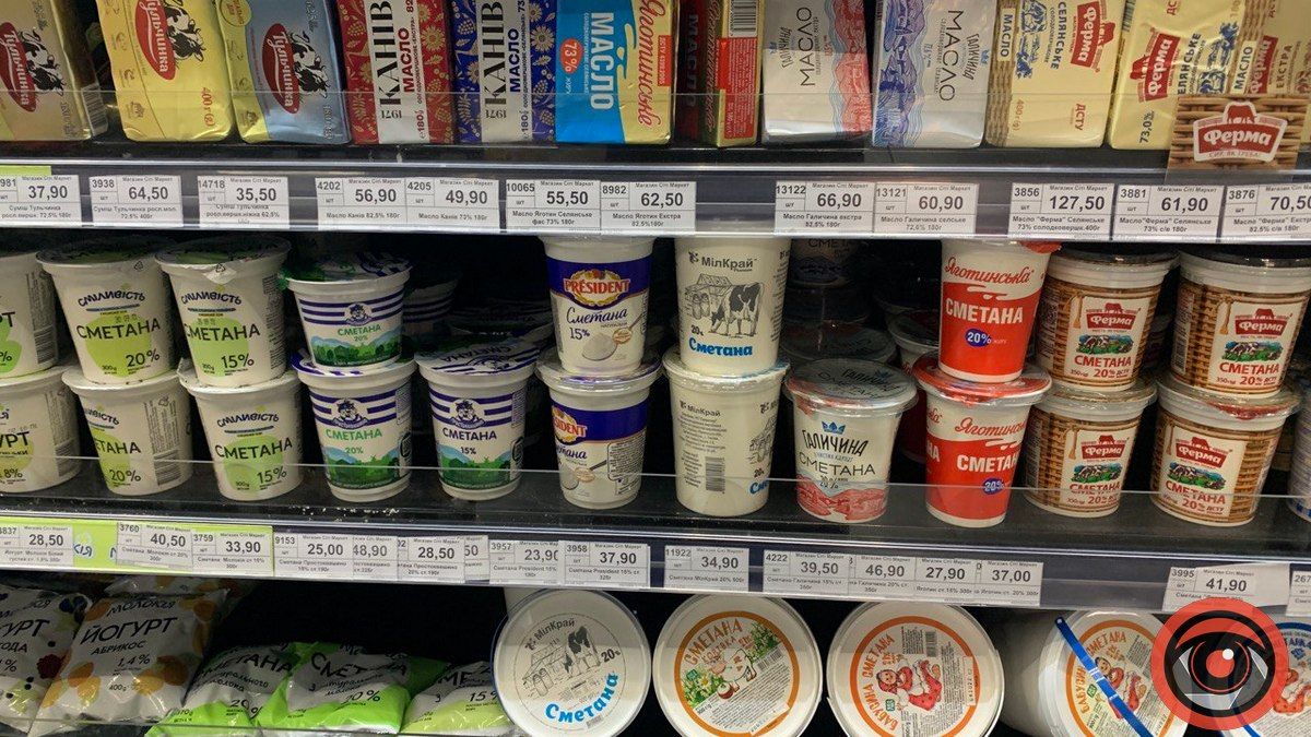 Ростуть ціни на сметану: а що в магазинах Коломиї? 2