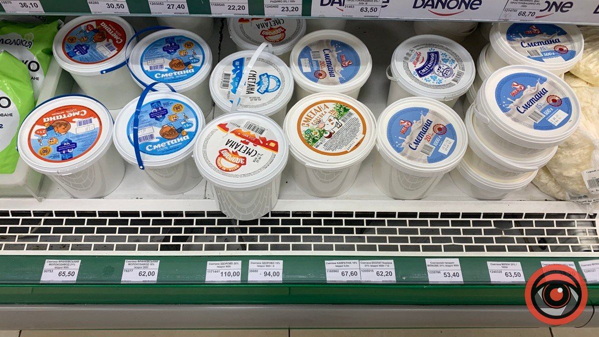 Ростуть ціни на сметану: а що в магазинах Коломиї? 5