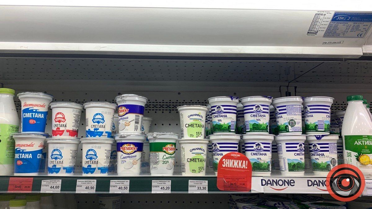 Ростуть ціни на сметану: а що в магазинах Коломиї? 4