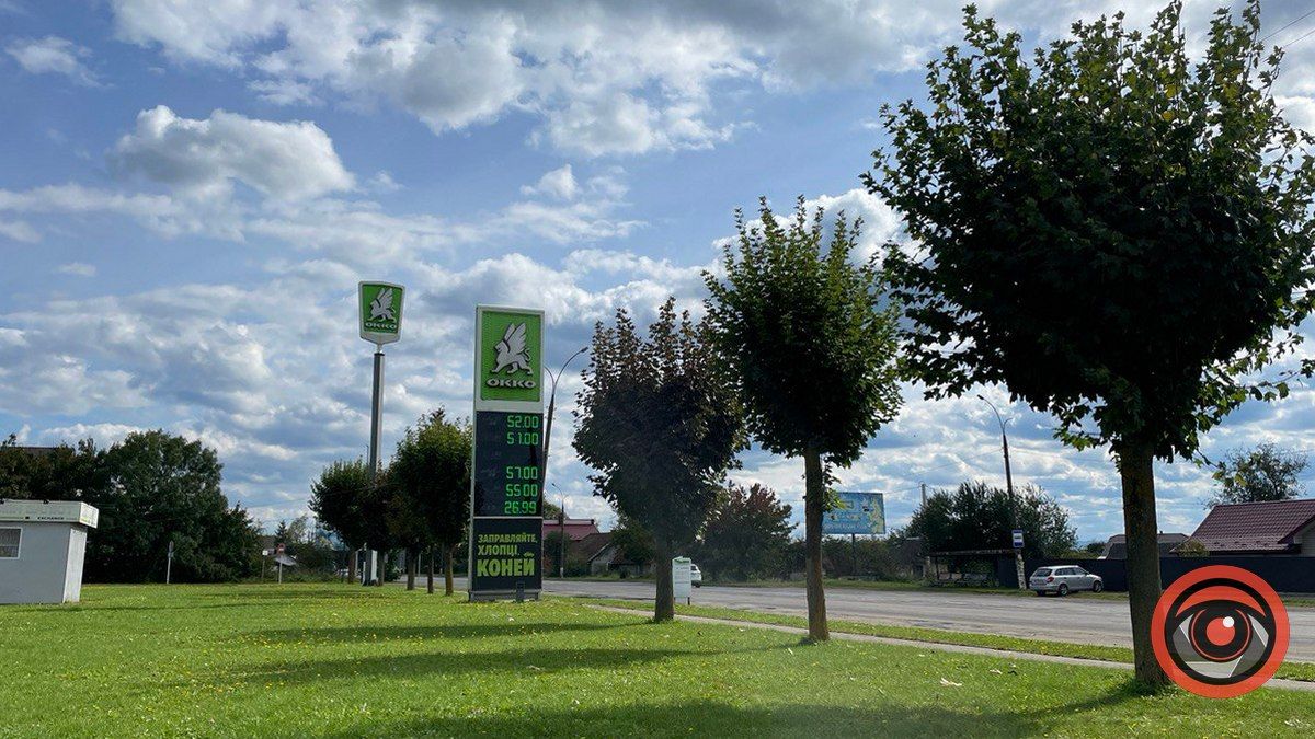 Ціни на дизпаливо у Коломиї наразі знижуються: ситуація 24 вересня 4