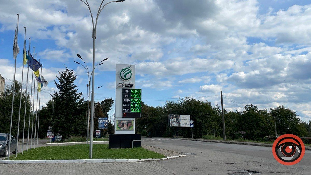 Ціни на дизпаливо у Коломиї наразі знижуються: ситуація 24 вересня 3