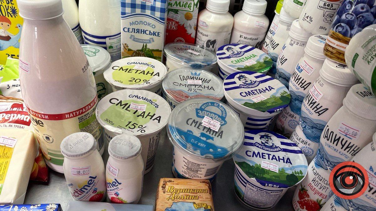 Ростуть ціни на сметану: а що в магазинах Коломиї? 1