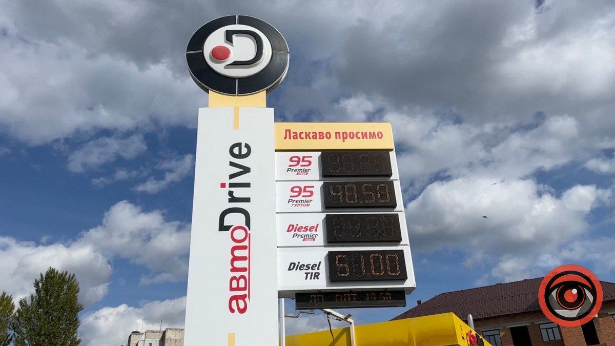 Ціни на дизпаливо у Коломиї наразі знижуються: ситуація 24 вересня 7