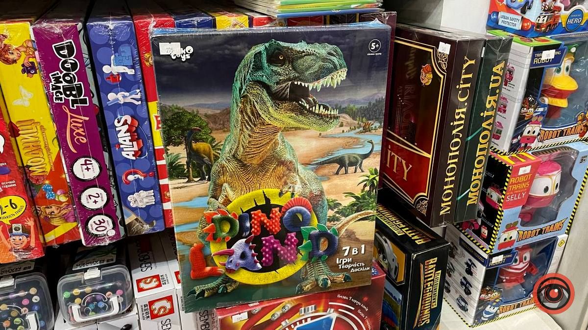 Настільні ігри у Коломиї - асортимент та ціни 11