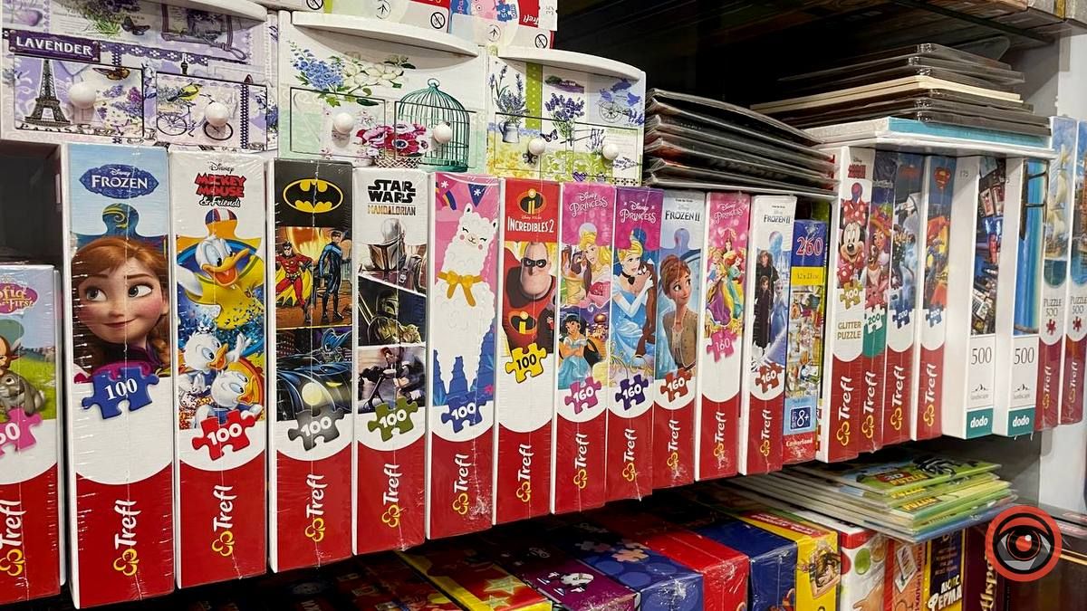 Настільні ігри у Коломиї - асортимент та ціни 14