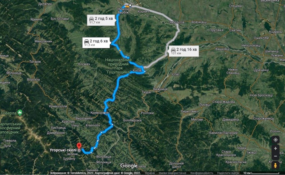 Краса поруч - Угорські скелі на Верховинщині 6