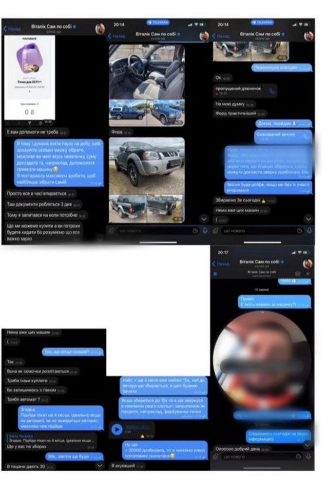 Скандальному псевдоволонтеру з Прикарпаття оголосили про підозру 1